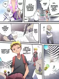 [Nightmare Express -Akumu no Takuhaibin-] Yokubou Kaiki Dai 555 Shou -Kanshinin no Techou @ Goukan Point ga Tamatta Haha Musuko no Baai- [English] [Naxusnl]