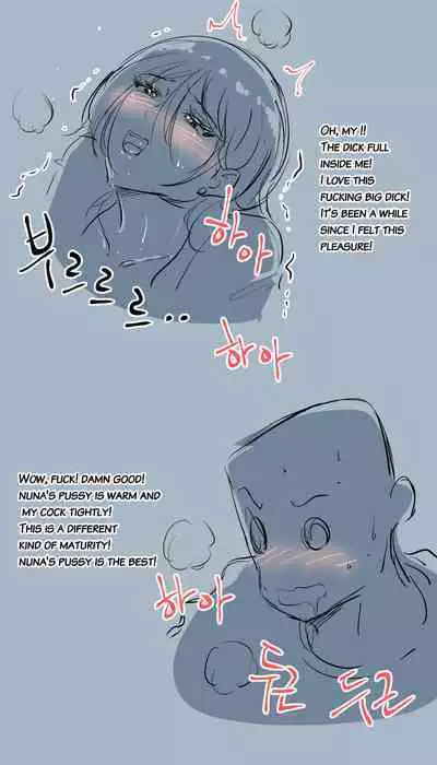 Horny tripeater Nuna.2