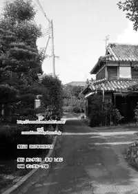 [Cannabis (Shimaji)] 8-gatsu 12-nichi hare Kyou wa Sex o Shimashita. [Digital]