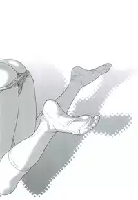 (C86) [Koudansha (Kouda Tomohiro)] Tonari no Y-san 2-jikanme (Tonari no Seki-kun) [English] [CynicW]