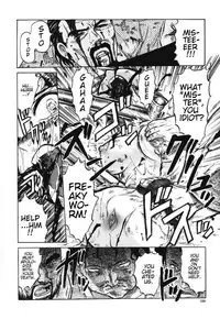 [Uziga Waita] Death Face [English]