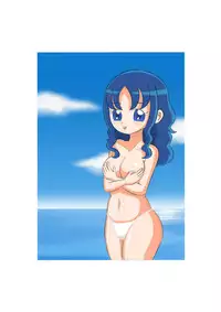 [Antaresu] Kyua Ranbu (Heart Catch Precure!)