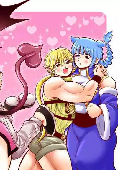 Bokutachi wa Yuusha-kun no Mono!!!