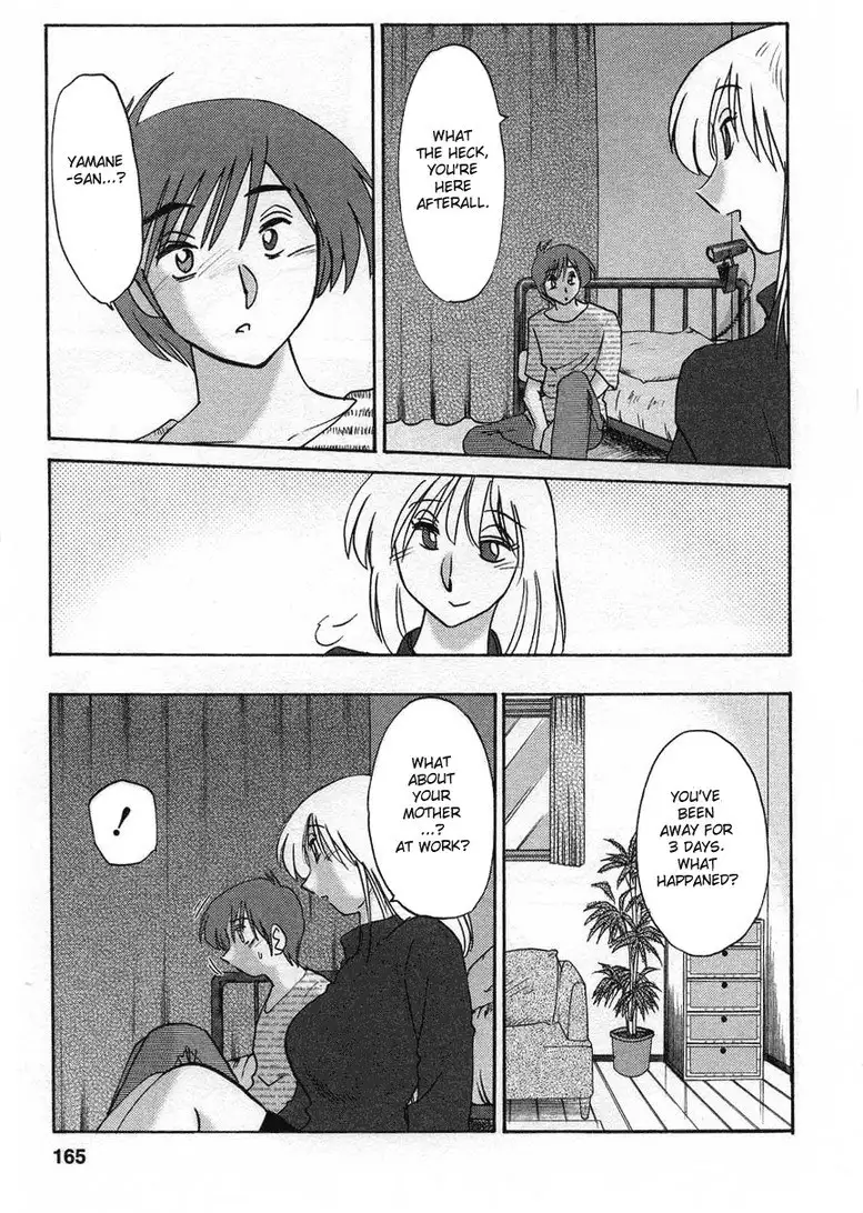 Tatoeba Haha Ga Volume 2 - Chapter 16