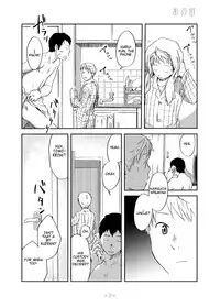 [Box (Tsukumo Gou)] Kimi no Katachi | Your Shape [English] [CDG Scans] [Digital]