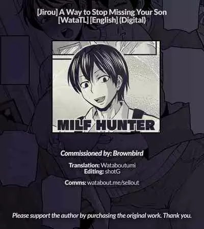 Musuko Loss wa Hodohodo ni | A Way to Stop Missing Your Son