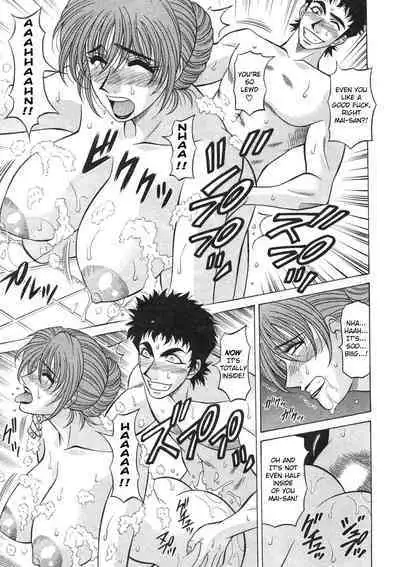 Kochira Momoiro Company Vol. 2