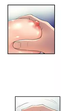 缝隙 Chinese Rsiky