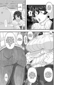 [NEW Bokiya (Takaryoo)] MARS EXPLORER II Saki [English] {Afro} [Digital]