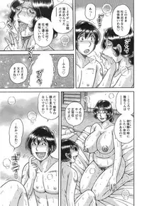 Action Pizazz Special 2015-03