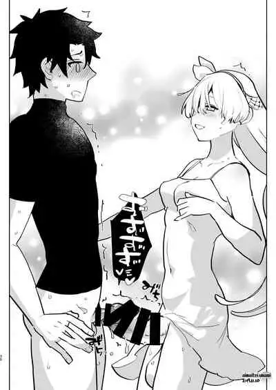 Futa x Otoko no Matome Bon 4