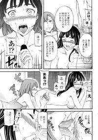 COMIC Penguin Club Sanzokuban 2016-12