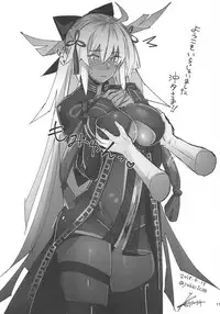 (C94) [L.G.C. (Rib:y(uhki))] Funde Scathach-sama (Fate/Grand Order)