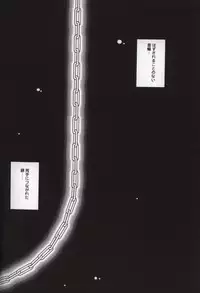 [Morishita Futaba] Hatsujou ♡ Oneesama