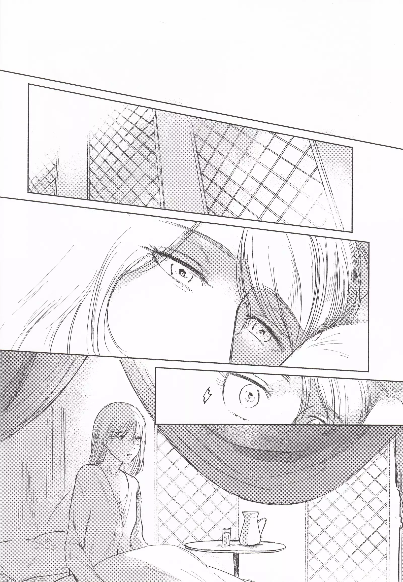 You & Someone's Night/Anata to Dare Ka no Yoru