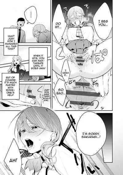 [Panchira Steak] Yuwaku Mille-Feuille | Seduction Mille-Feuille Ch. 1-9 [English] {Doujins.com} [Digital]