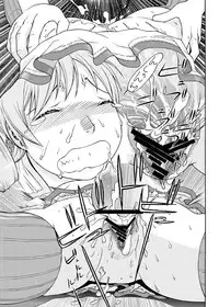 [From Japan (Aki Kyouma)] Creamy Mami (Puella Magi Madoka Magica)[digital]