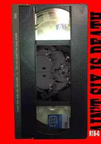 [Koshigerunasunibusu] WEB Sairoku [R18G] 'AIN'T SIX IS DEATH'