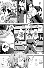 [Kima-gray] Boku no Watashi no Shitai Koto! | What You and I Want to do Together [English] [Decensored]