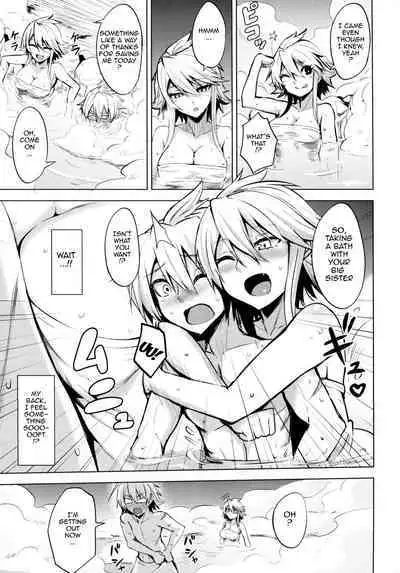(SC2015 Winter) [Wareme (Coupe)] Shishi Ane (Akame ga Kill!) [English] {doujin-moe.us}