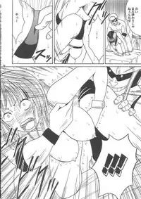 [Crimson Comics (Carmine)] Hyakka Soushuuhen (One Piece)