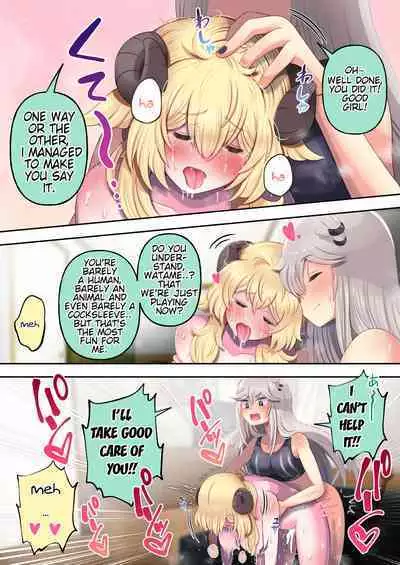 [Minominiya (Minomini)] Futashishi x Wata ~Lion no Aijou Hyougen Hen~ | Futashishi x Wata ~Lalion's Expression of Love~ (Shishiro Botan, Tsunomaki Watame) [English] [Rabu&Desu translations]