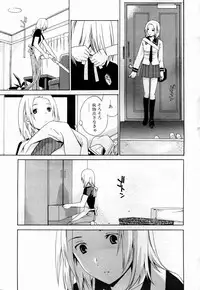 Comic Potpourri Club 2004-10