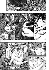 COMIC Penguin Club 2019-03 [Digital]