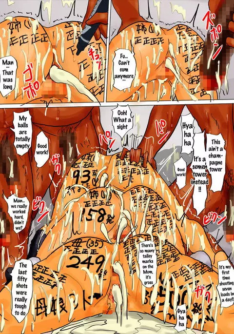 Oyako no Ori 2 - Ningen o Yameta Oyako | Mother and Daughters in a Cage 2 {doujins.com}