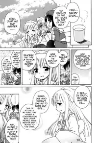 [Inuboshi] Daisuki! Goshujin-sama | I Love Master! [English] {Mistvern + Hayama_Kotono}