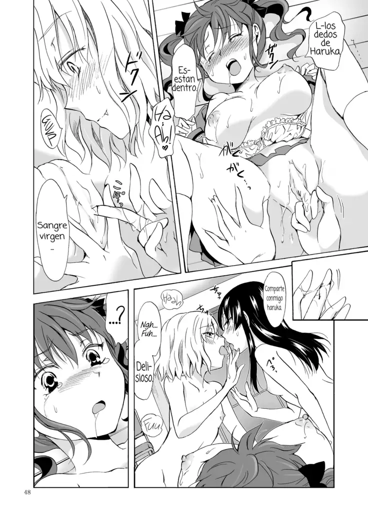 Chuu Shite Vampire Girls -Kakyuusei ni Oshioki o- | Kiss Me! Vampire Girls -Punishing a Junior-