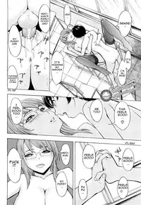 [Hakaba] Kowashite Kudasai | Break Me [English] [Little White Butterflies + Hentaisanet & Raw Crossing + desudesu]