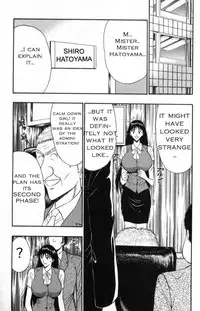 Seminar of Big Tits 3 [English] [Rewrite]