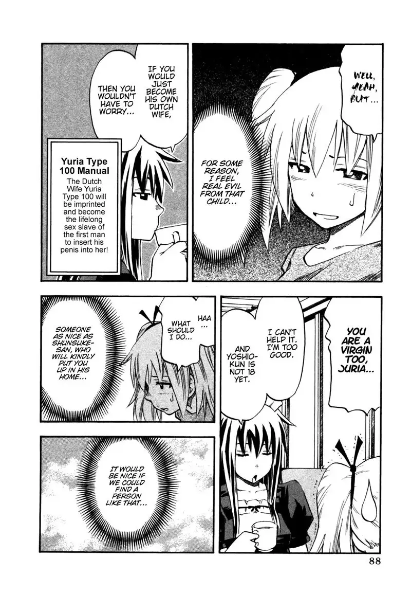 Yuria 100 Shiki Vol4 - Type 29