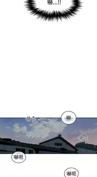 PC Goddes Room 女神网咖 21-42Chinese