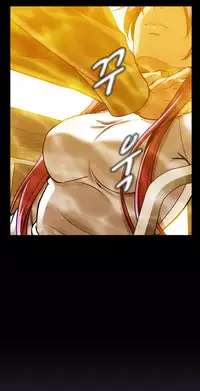 [Yihyeonmin] Drug Candy Ch.0-45 (English) (YoManga)