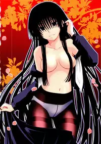 (C78) [i.r.o.Zi (Mutsuki Ginji, Aoi Shinji)] Yoru no Rikuo-sama wa Sugoindesu Ni (Nurarihyon no Mago)