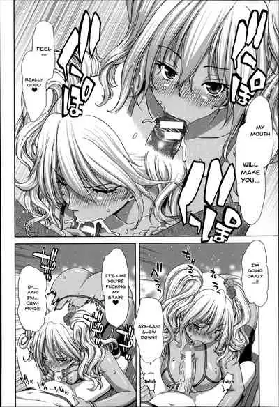 [Hori Hiroaki] Mesuochi Z ~Kyousei Ninkatsu Haigou Zukan~ Ch. 1-7 [English] {Doujins.com}