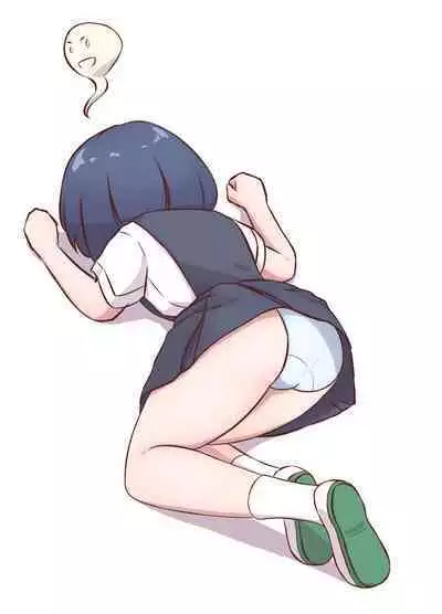 ミキとユウのギリギリチャレンジ