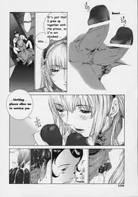 [Harazaki Takuma] Shell [English]