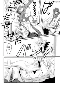 [Sekunohara] Je te veux (Vocaloid) [English]