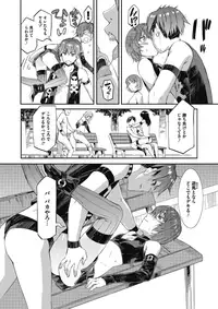 COMIC Megastore Alpha 2018-03 [Digital]