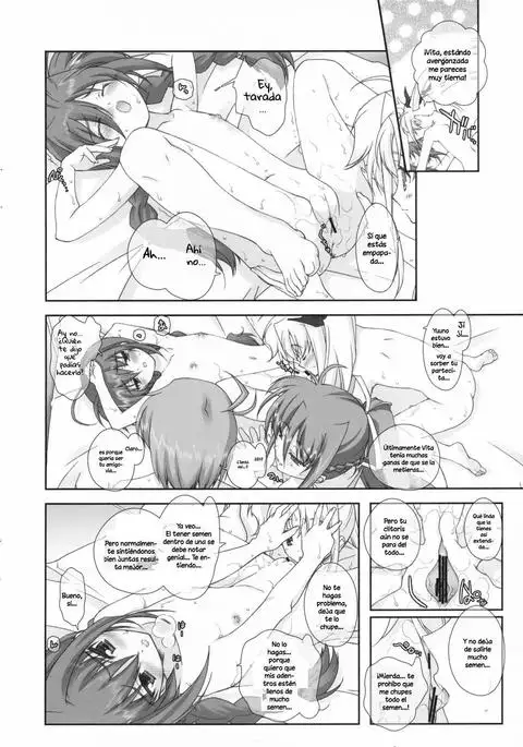 Lyrical Magical Motto Vita Ganbaru