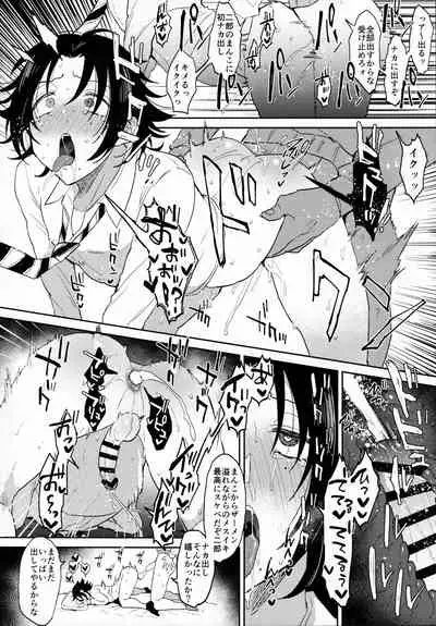 (Crazy Lyric Battle 5) [Mycology. (Ainaryumu)] Oshiego Yamada o Kyouhaku Mesu Ochi Sex (Hypnosis Mic)