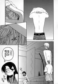 [TAGRO] Cold Medicine A Jou - Cold Medicine Capsule A