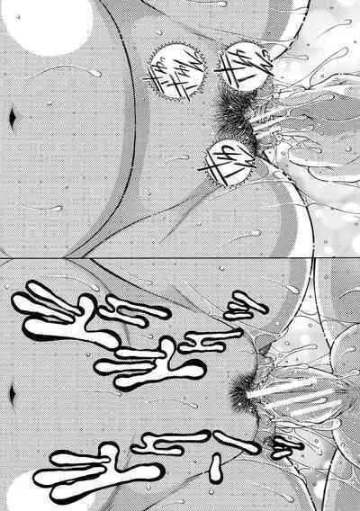 Onee-san ga Boku no Chinko o Kiniitta node Hamerarete Imasu