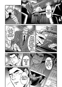 [BIG GYM (Fujimoto Gou, Toriki Kuuya)] Okinawa Slave Island 02 [English] [Buffme Scanlations] [Digital]