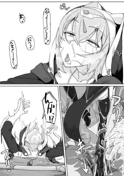 Teikyuu Zako Inma no Shokushu ga Fukai nanode Kankaku Sadan Mahou o Tenkai Shimasitawa!! | I deployed sensory deprivation magic against a tentacle incubus monster because it felt gross.
