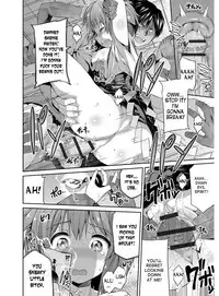 [Hinotsuki Neko] Hyoui Koukan [English] [desudesu] [Digital]