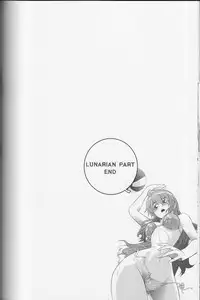 (C81) [CDPA (Various)] CROSS MAKE 2011 WINTER (Freezing)